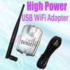 500mW USB Wireless G LAN WiFi Adapter + Antenna,k  