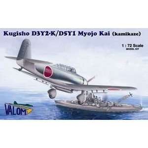  /D5Y1 Myojo Kai (Kamikaze) Japanese Bomber 1 72 Valom Toys & Games