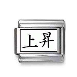  Kanji Symbol Rise Italian charm Jewelry