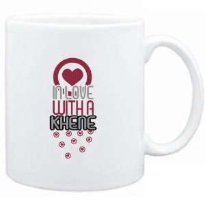  Mug White  in love with a Khene  Instruments