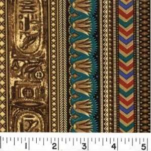 45 Wide KINGLY STRIPE JADE ROYAL Fabric By The Yard 