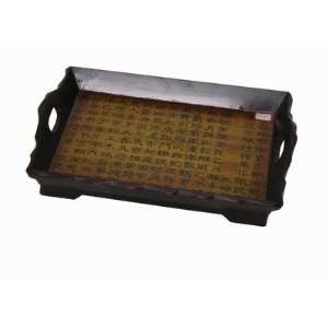  Calligraphy Tray