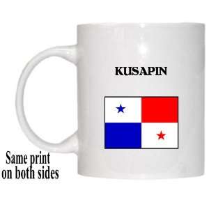 Panama   KUSAPIN Mug