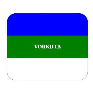  Komi, Vorkuta Mouse Pad 