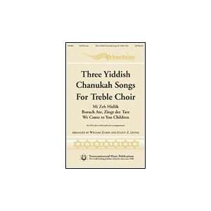  Three Yiddish Chanukah Songs for Treble Choir SSA Sports 