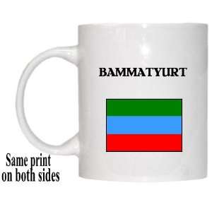  Republic of Dagestan   BAMMATYURT Mug 