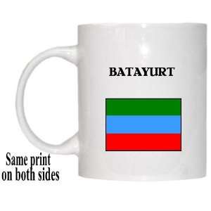  Republic of Dagestan   BATAYURT Mug 