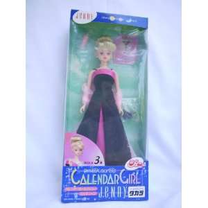   Girl Jenny in Black Lace/Fuchsia Satin Gown (1990s) Toys & Games