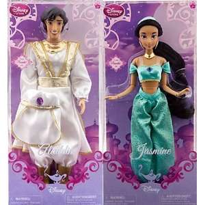   Couples Dolls   Princess Jasmine & Prince Aladdin Toys & Games