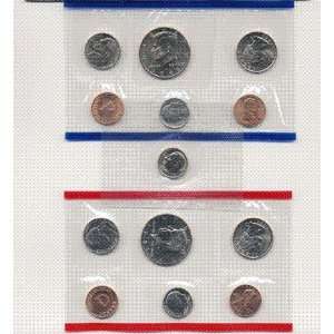  1996 United States Uncirculated Mint Sets 