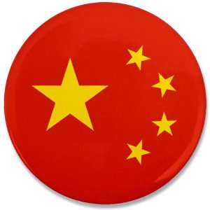  3.5 Button Chinese China Flag HD 