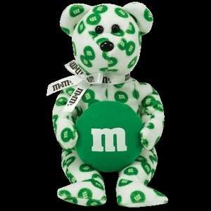 MARS 8 INCH BEANIE BABY  EXCLUSIVE GREEN BEAR 2008 NEW 