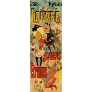  JOUETS ETRENNES 1891 CHILDREN PLAYING FRANCE FRENCH VINTAGE POSTER 