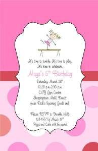 Gymnastic Girl Zebra Birthday Party invitation tumble  