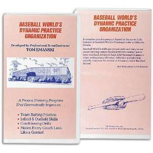    Baseball World Dynamic Practice Organization DVD