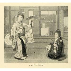  1900 Print Dancing Entertaining Girl Japan Japanese 
