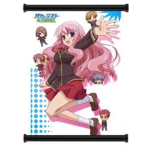  Baka and Test Anime Fabric Wall Scroll Poster (16 x 22 