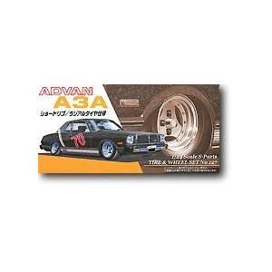  Aoshima #127 Advan A3A Wheel 1/24 Model Part Toys & Games