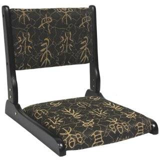  Zaisu Japanese Style Floor Chair Z5150A