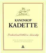 Kanonkop Kadette 2004 