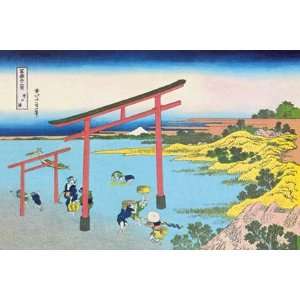  Shoji Gate by Katsushika Hokusai 18x12
