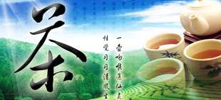 Chinese herbal Pu erh Tea Oolong tea Green tea Slimming tea