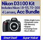 nikon d100 package  