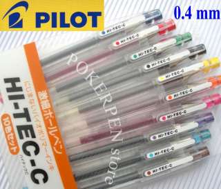 click here ; 10colours Pilot HI TEC C 0.3mm roller ball GEL pen SET