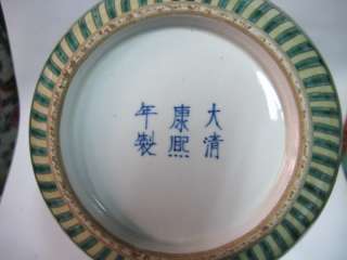 Chinese antique fascinating famille rose porcelain flower&bird vase 