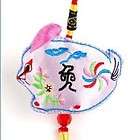 NEW ~ Exquisite FABRIC EMBROIDERED RABBIT Charm Tassel Chinese Zodiac