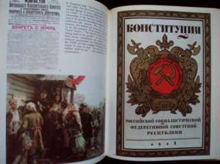 RUSSIAN HISTORY in TALES Russia Rus Soviet USSR English  