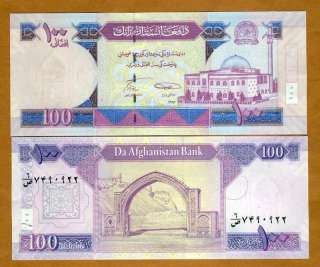 Afghanistan, 100 Afghanis, 2008, P 70 New Signature UNC  