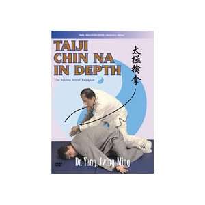  Taiji Chin Na in Depth 2 DVD Set with Yang Jwing Ming 