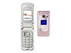 Nokia 6085   Royal pink (Unlocked) Cellular Phone