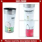 100% SHOP]Peanuts Snoopy Steel coffee travel mug cup Tea water bottle 