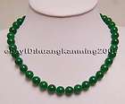 18Beautiful REAL 10mm green jade bead necklace