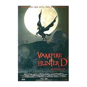  VAMPIRE HUNTER D BLOODLUST Movie Poster