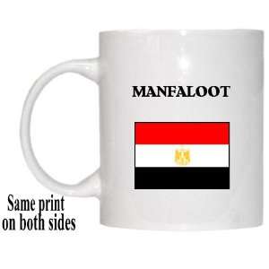  Egypt   MANFALOOT Mug 