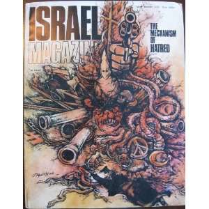  Israel Magazine   The Israel Independent Monthly (Volume 
