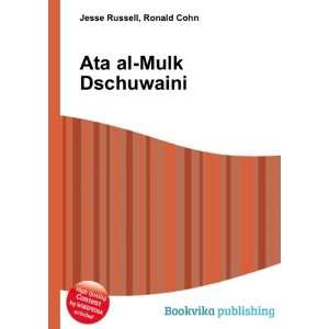  Ata al Mulk Dschuwaini Ronald Cohn Jesse Russell Books