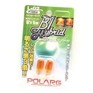    Polarg L02 Hyper Amber 5W Hybrid Lens Type Wedge Bulbs Automotive