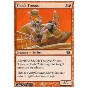  Shock Troops (Magic the Gathering   8th Edition   Shock Troops 