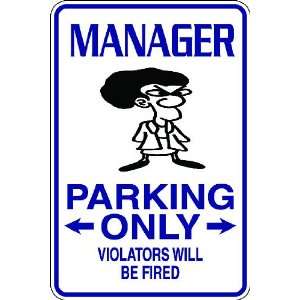  (Occ67) Manager Worker Occupation 9x12 Aluminum Novelty 