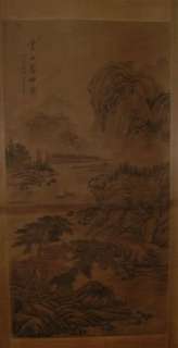 Chinese landscape scroll painting by Dong ShouPing 2  