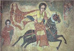 An Ethiopian fresco of the Queen of Sheba travelling to Solomon.