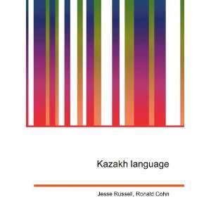 Kazakh language Ronald Cohn Jesse Russell  Books