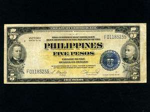 PhilippinesP 96,5 Pesos 1944 * McKinley & Dewey *  