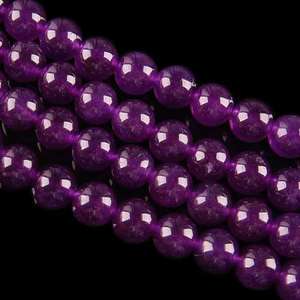 8mm Russican Amethyst Gems Round Loose Bead 15  