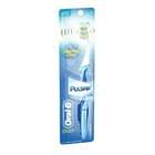   Oral B Pulsar Soft Bristles Small Head Toothbrush, 1 Count (Pack of 3