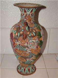 Antique Japanese Satsuma Moriage Dragonware Vase AMAZING  